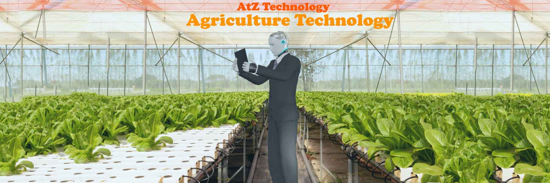 Agricultural Technology